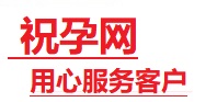 呈贡捐卵试管助孕机构-代媽网